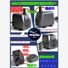 潛水泵5.3w 1.5米揚(yáng)程420L/H流量 魚缸水族箱用